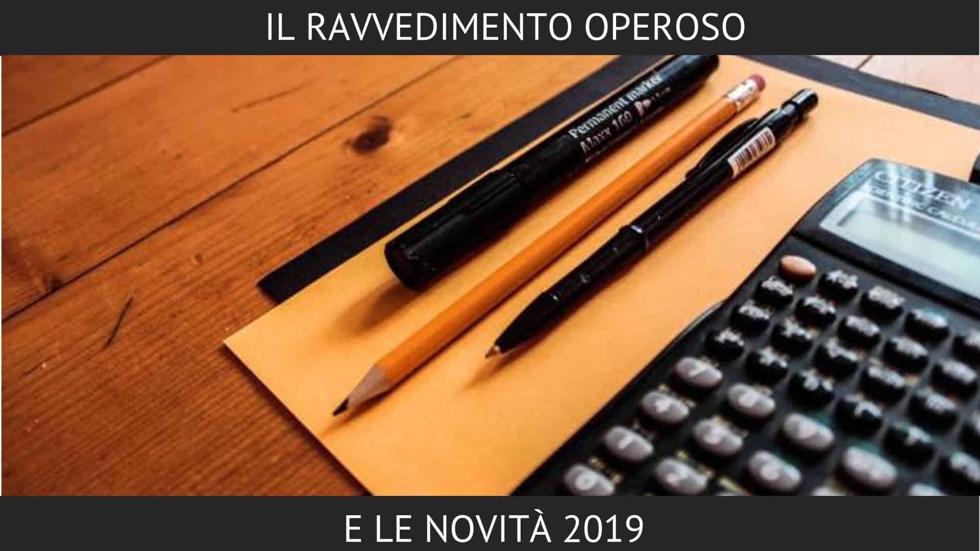 ravvedimento operoso